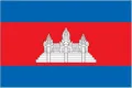 Cambodia