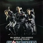 Ghostbusters (1984)